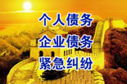 【民间借贷凭证效力：能否仅凭支付证明确认借贷事实】