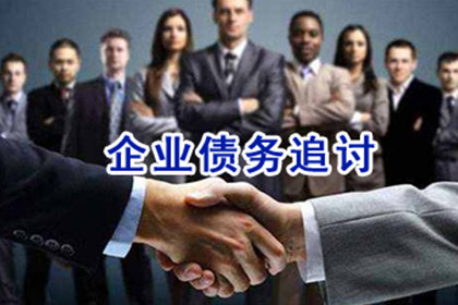 借钱不还可起诉的最高金额是多少？